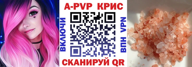 Купить наркоту Нолинск Экстази МЕГА зеркало Cocaine APVP Меф