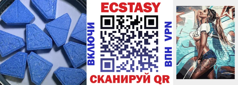 как найти   hydra вход  ЭКСТАЗИ DUBAI  Нолинск 