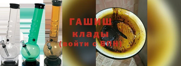 эйфоретик Приозерск