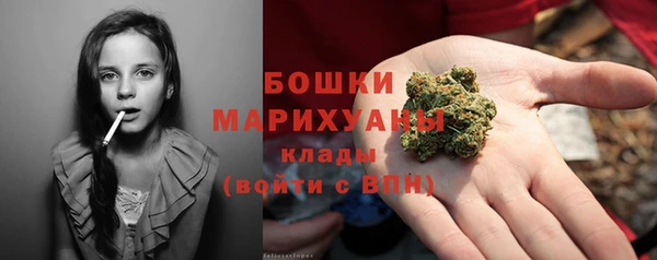 соль курить ск Арсеньев