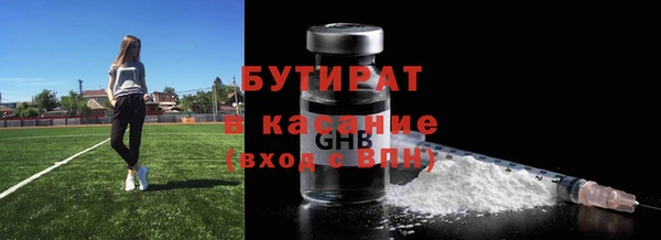 эйфоретик Приозерск