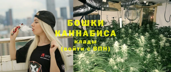 МДМА Аркадак