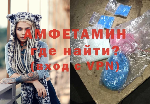 эйфоретик Приозерск