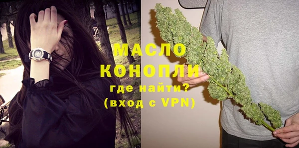 эйфоретик Приозерск